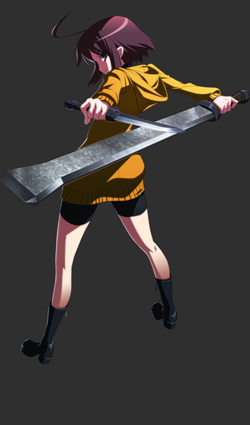 Linne.png